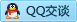 QQ在线咨询2850925031